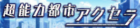\͓ssANZ