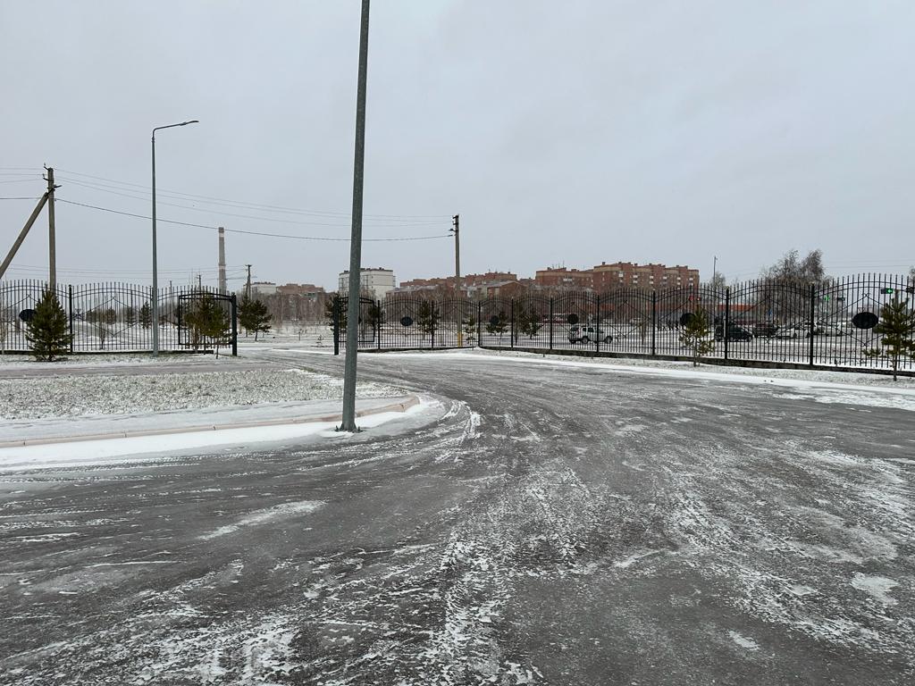 Forum image