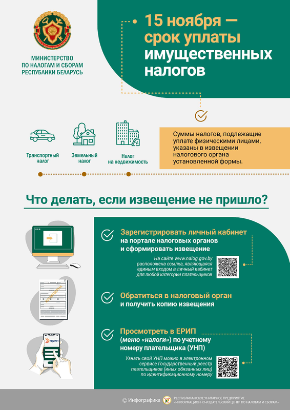 1-10873083-v1
