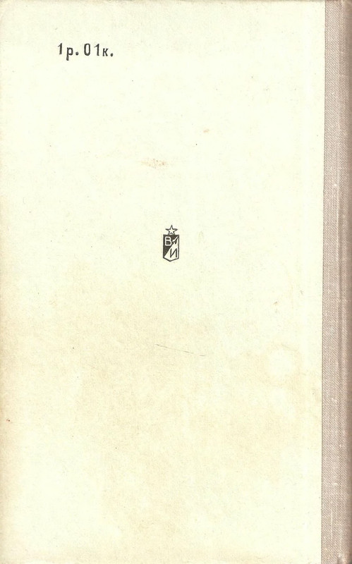 p0572