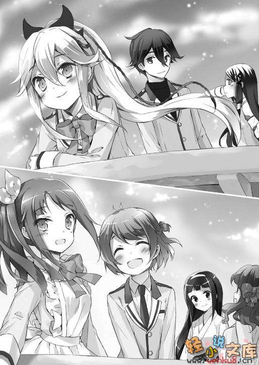 Illu17.jpg