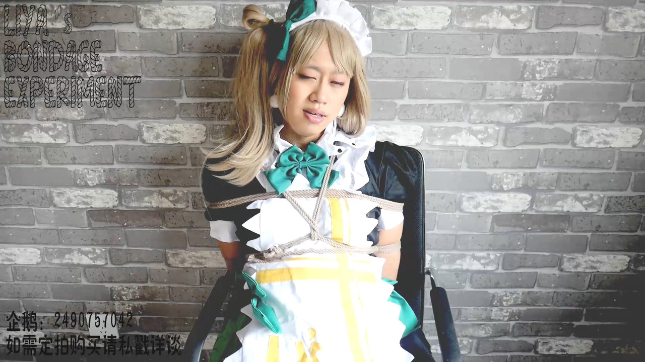 莉雅 定拍南小鸟（女仆觉醒）COSPLAY 各种方式的堵嘴实验.mp4_20191205_191806.319