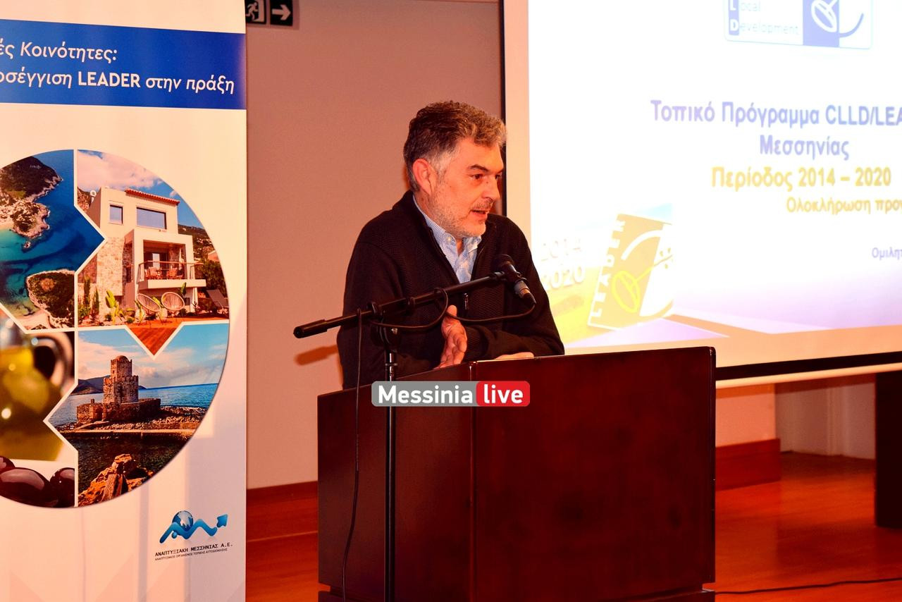 ANAPTYKSIAKH-DSC-0187