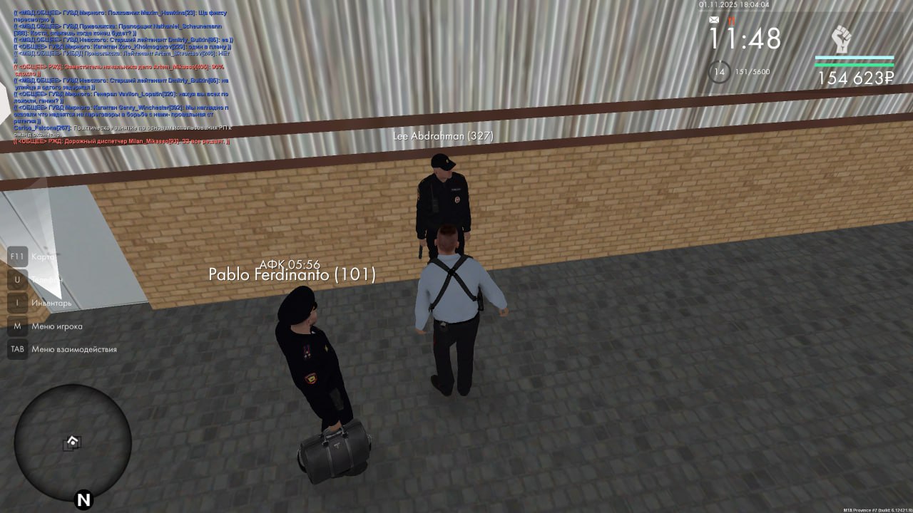 IMG 20251102 020014 763