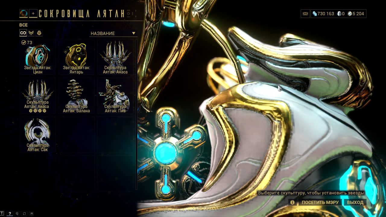 photo 16 2026 01 26 21 22 01