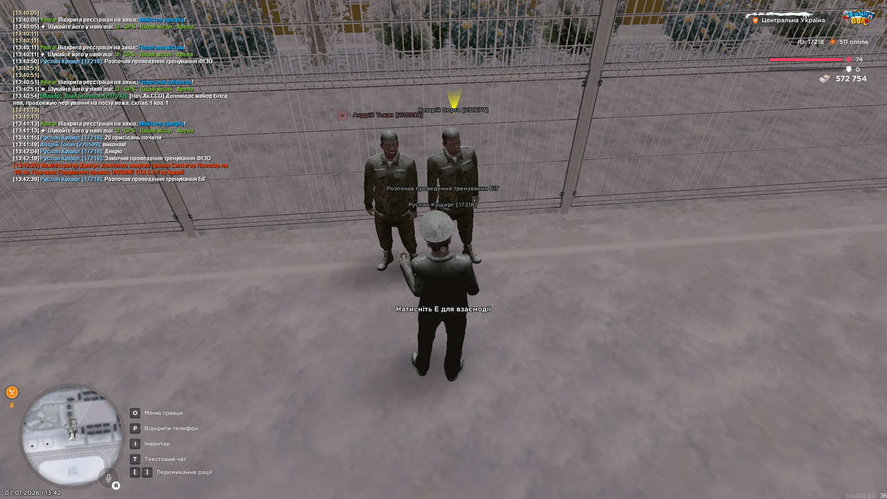 Тренування 7 (почав)