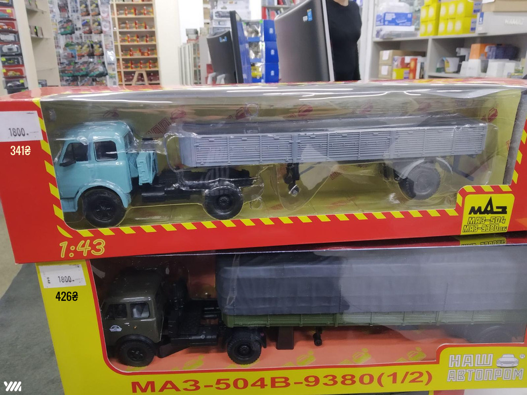 200323_Unomag_[YM]_04