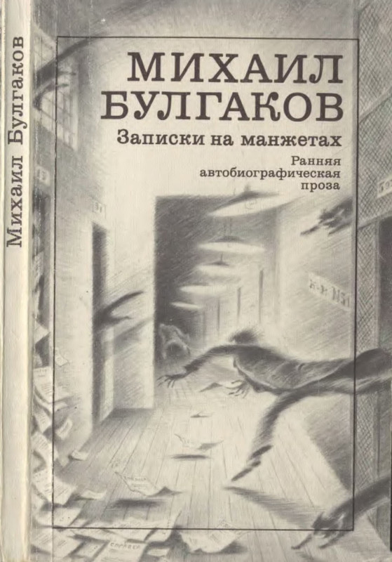 1-p0001