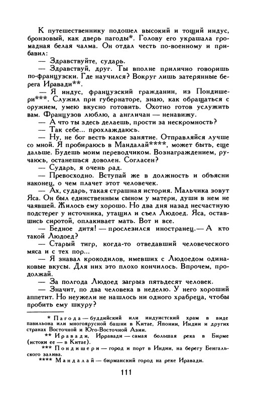 p0122
