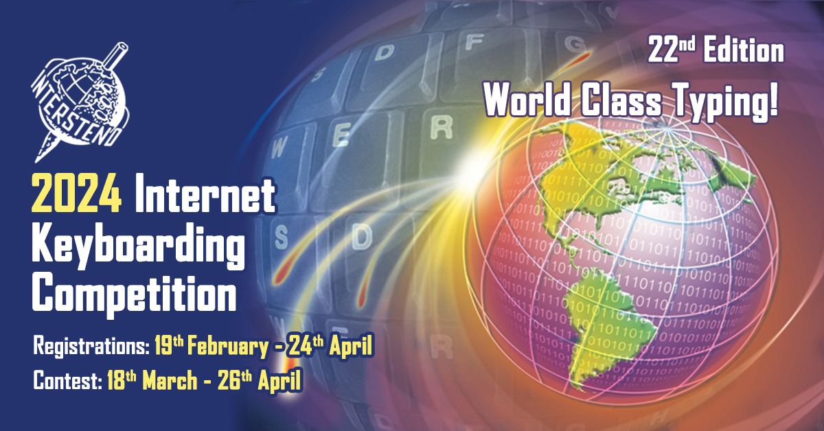 internet-contest-2024-1