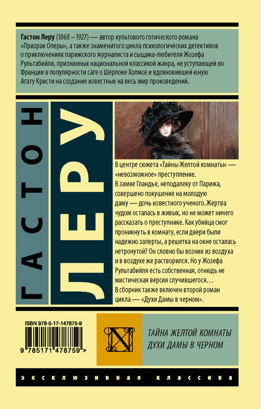 2-cover4