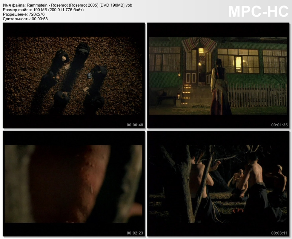 Rammstein - Rosenrot (Rosenrot 2005) [DVD 190MB]