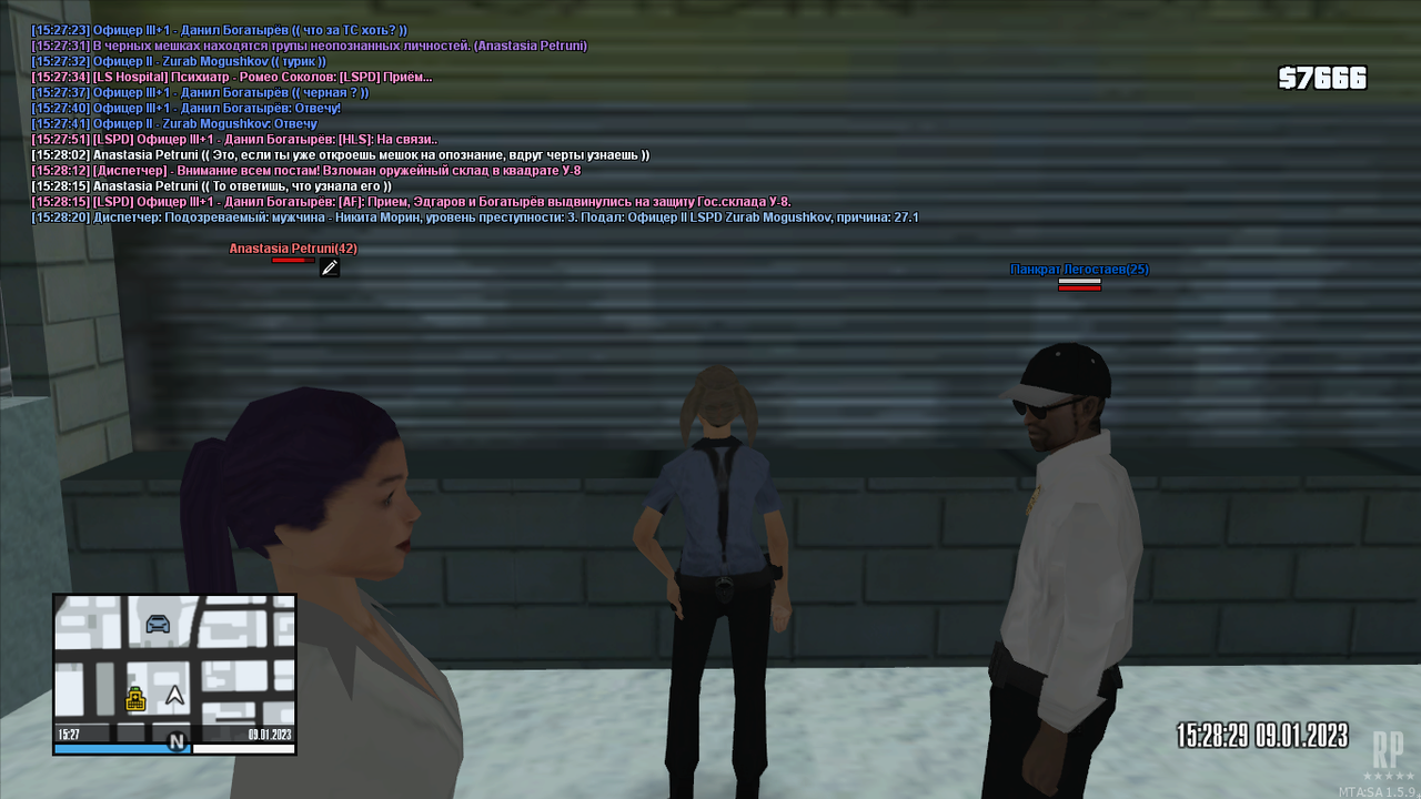 mta-screen_2023-01-09_15-27-10