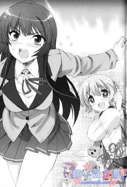 Illu13.jpg