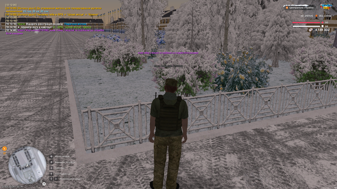 mta screen 2026 02 21 10 14 47