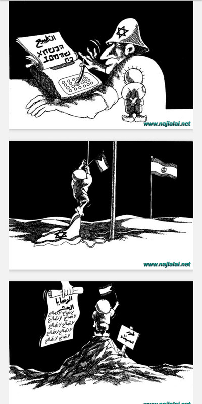 Screenshot_20231023-125110