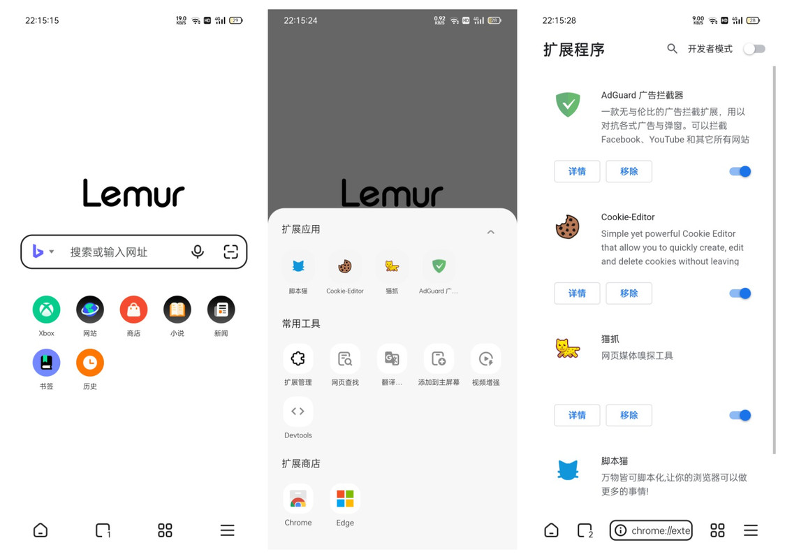 长图_1741356956846