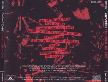 Cozy Powell - The Drums Are Back (1992) [Japan Press] Lossless+MP3