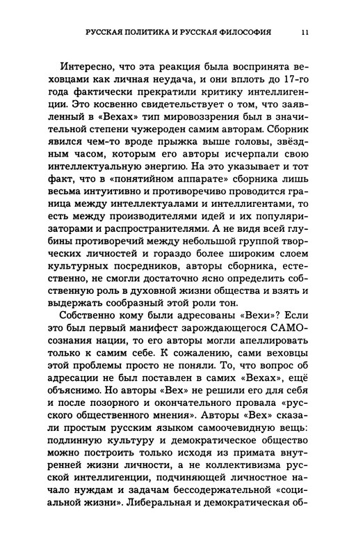 p0012