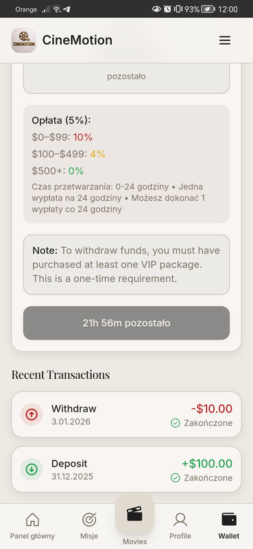 Screenshot 20260105 120023 com huawei browser