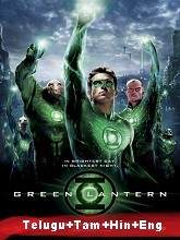 Watch Green Lantern (2011) HDRip Telugu Full Movie Online Free