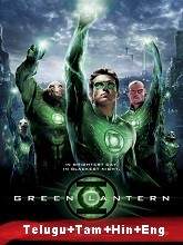 Green Lantern (2011) HDRip Telugu Movie Watch Online Free