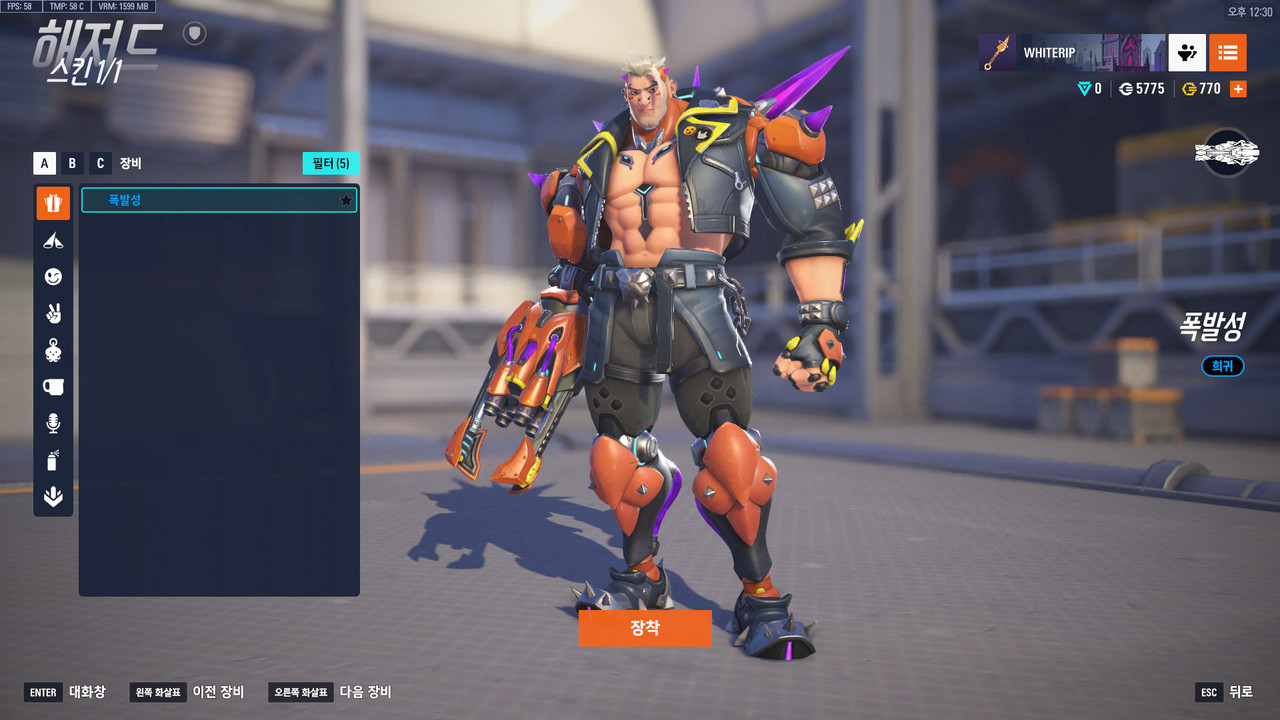 KakaoTalk_20250927_022545038_16