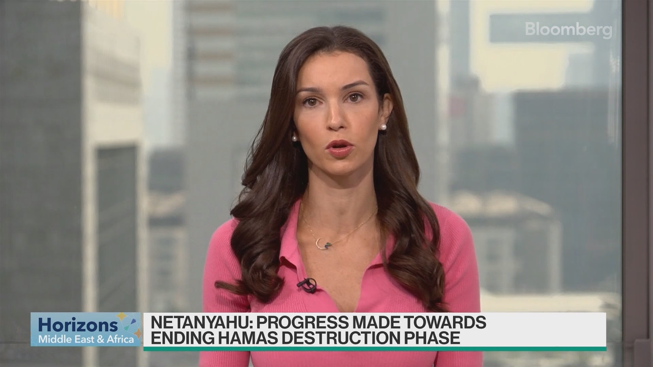 Watch Horizons Middle East & Africa 07022024 - Bloomberg.mp4_snapshot_16.51.010