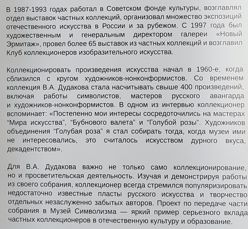 https://i.postimg.cc/66CKKqZn/008-IMG-20250723-154628.jpg