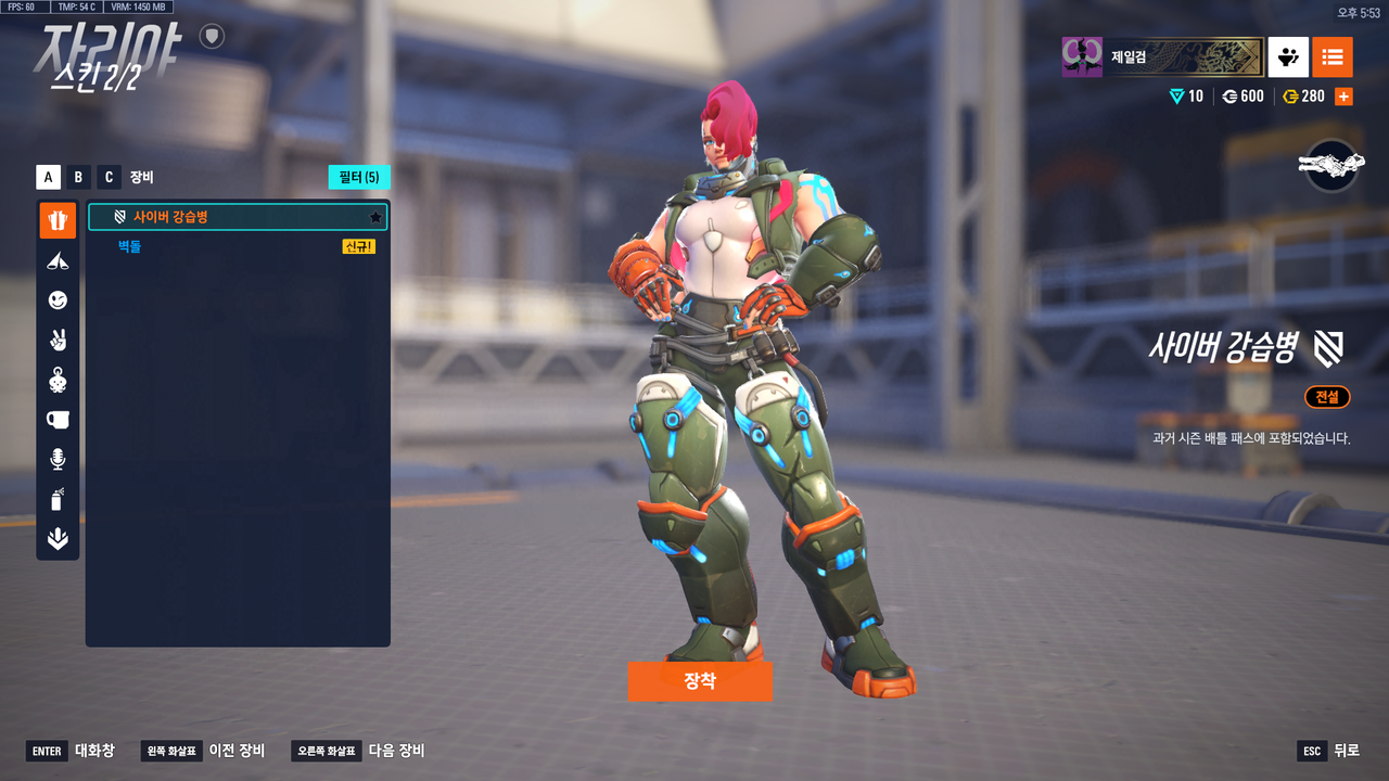 Kakao Talk 20251206 180358367 17