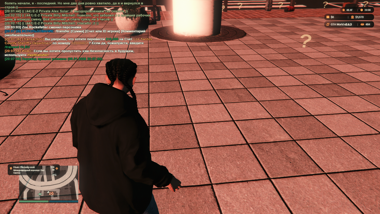 Grand Theft Auto V Screenshot 2026 01 10 01 08 07 30