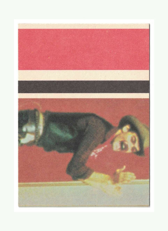 1979 Donruss Rock Stars - You Pick to Complete Your Set - Bild 76 von 138