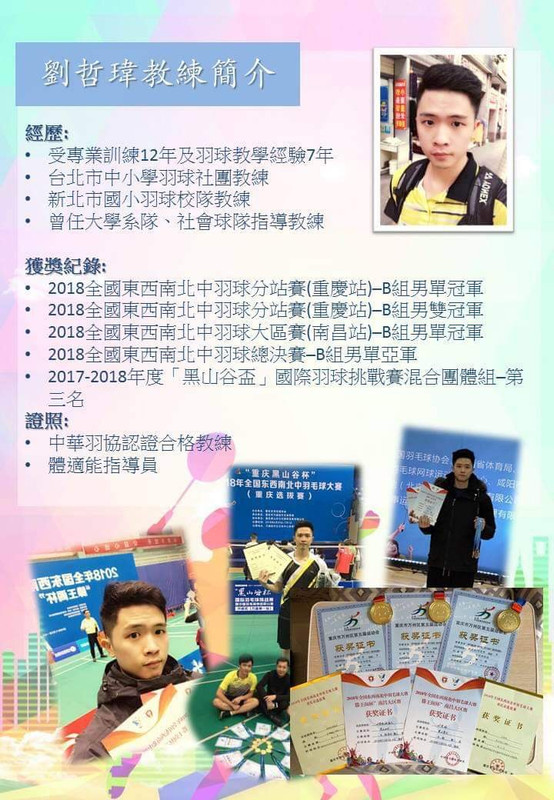 9781DB7E-E2C6-4DFD-A389-53D2463D0DC1