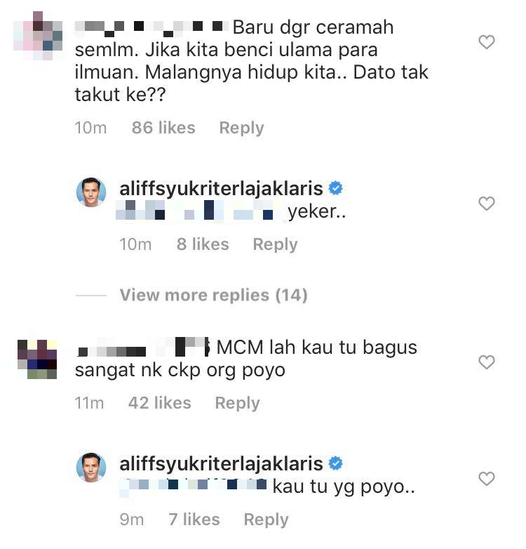 aliff syukri sajat gelek