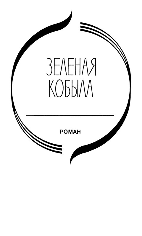 p0006