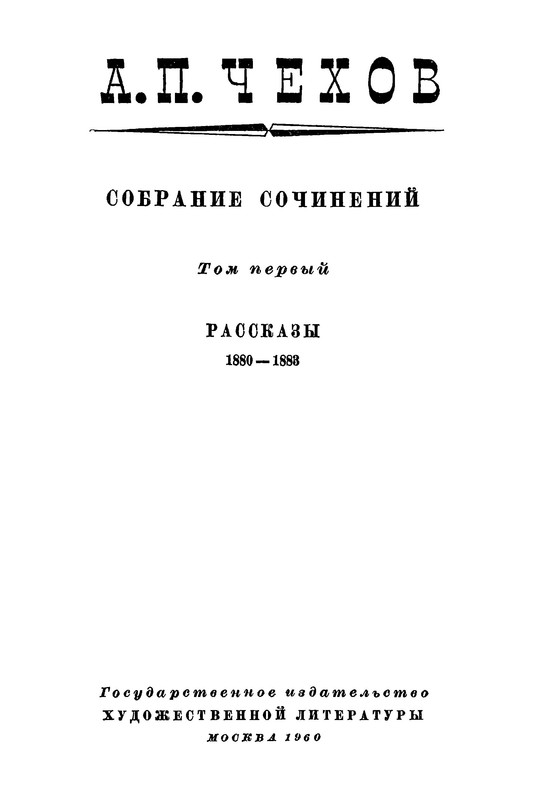 p0004