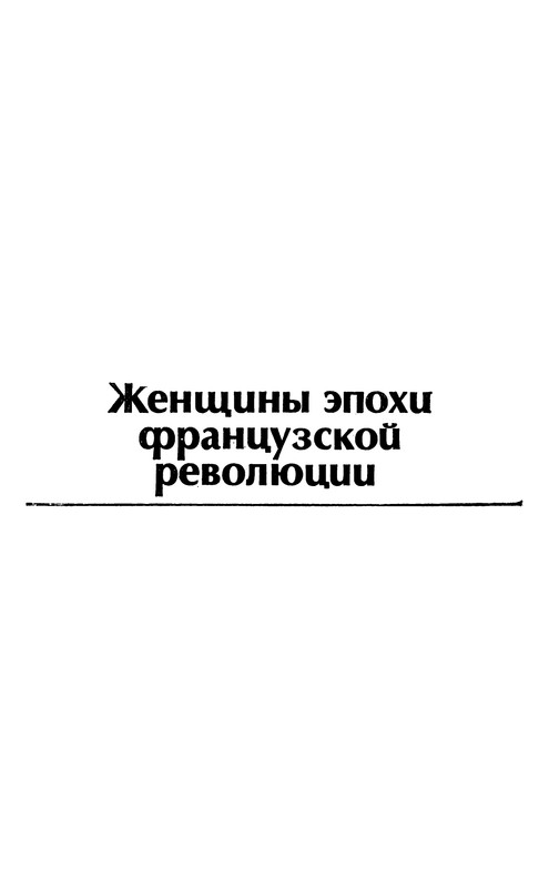 p0006