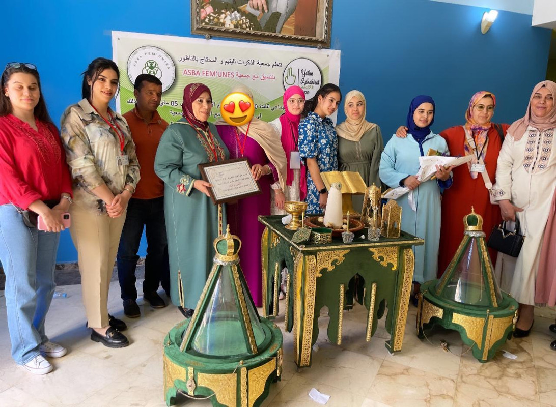 WhatsApp Image 2024-05-13 at 14.00.52 (2)