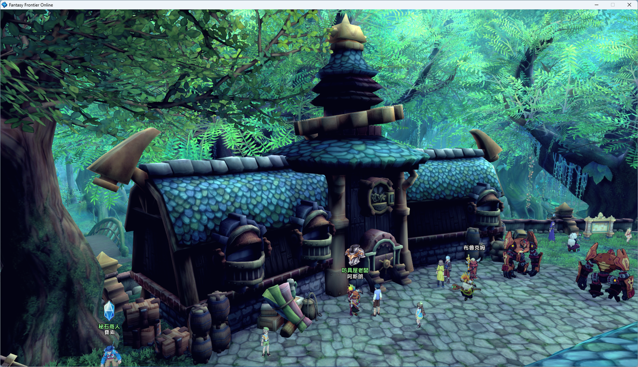 螢幕擷取畫面 2024-07-06 014035