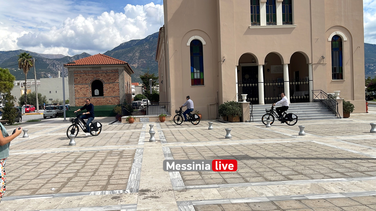 ποδηλαταimage00006