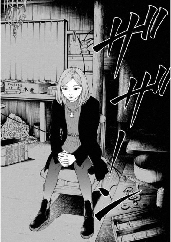 KankinjouVol7-10