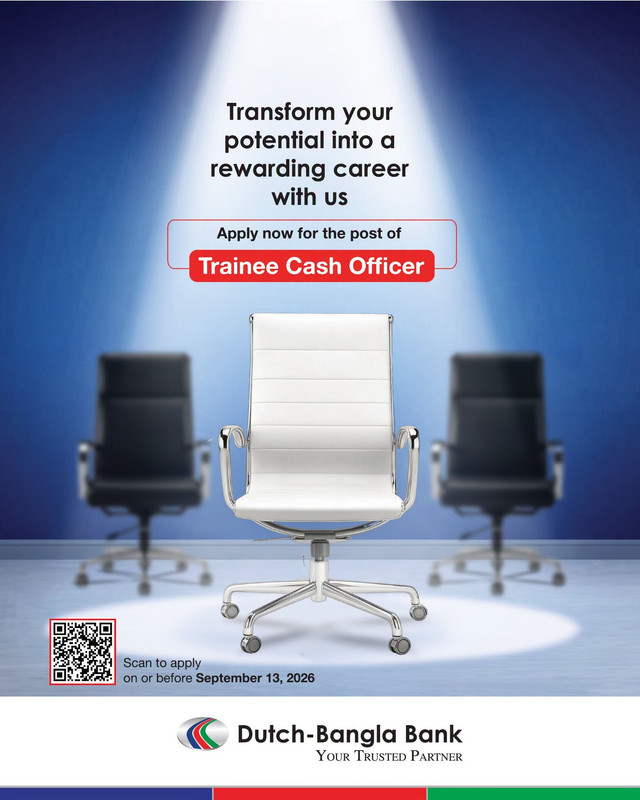 DBBL-TCO-Job-2026