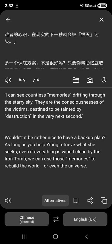 Screenshot-20260408-023220-Deep-L.jpg