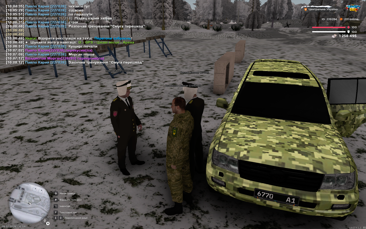 Grand Theft Auto San Andreas Screenshot 2026 01 26 10 08 15 85