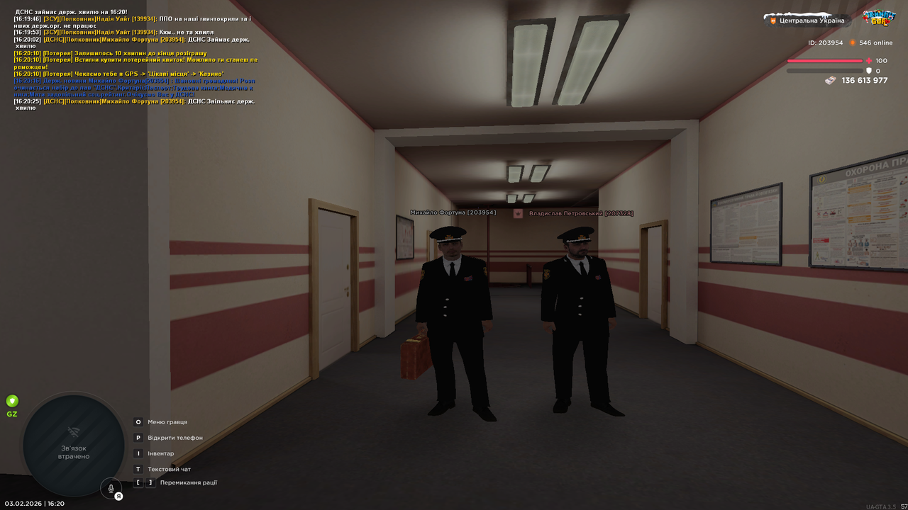 Grand Theft Auto San Andreas Screenshot 2026 02 03 16 20 25 61