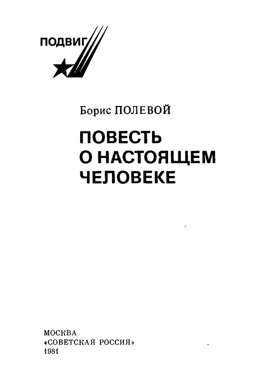 p0004