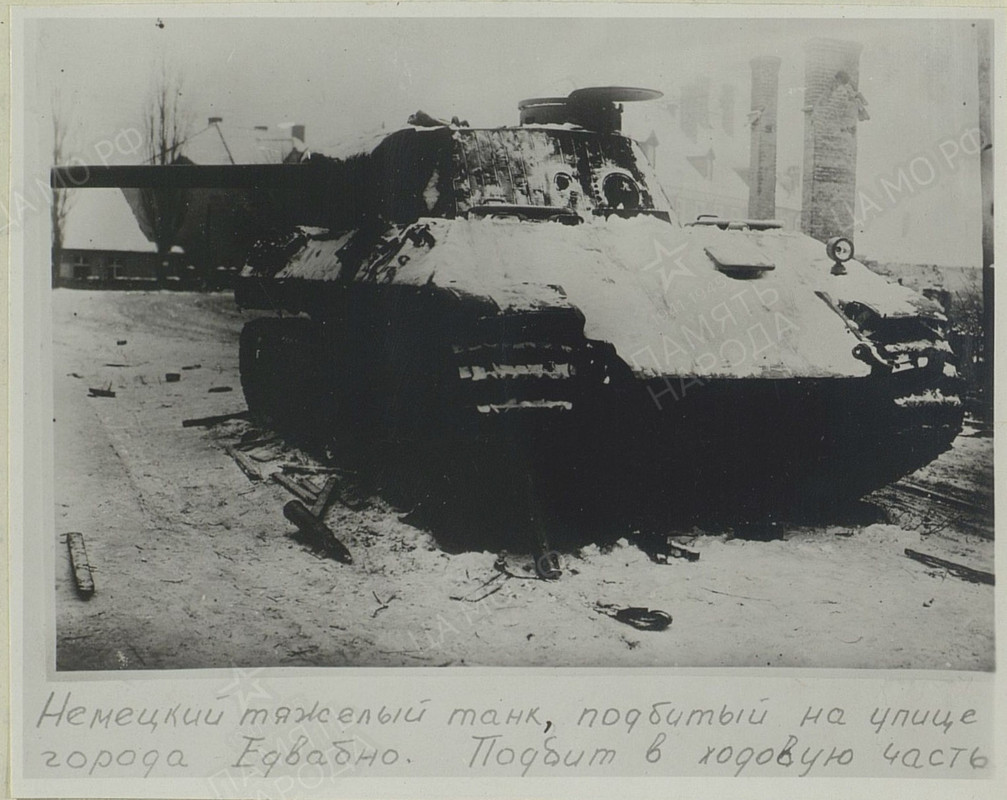 История 2 адп РГК00000222