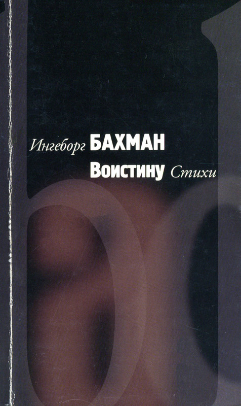 1-p0001