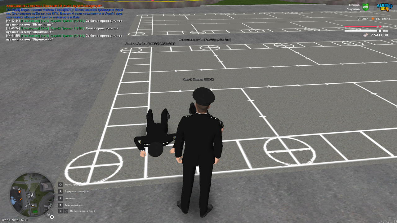 UKRAINE GTA 07.09.2025 14_41_56