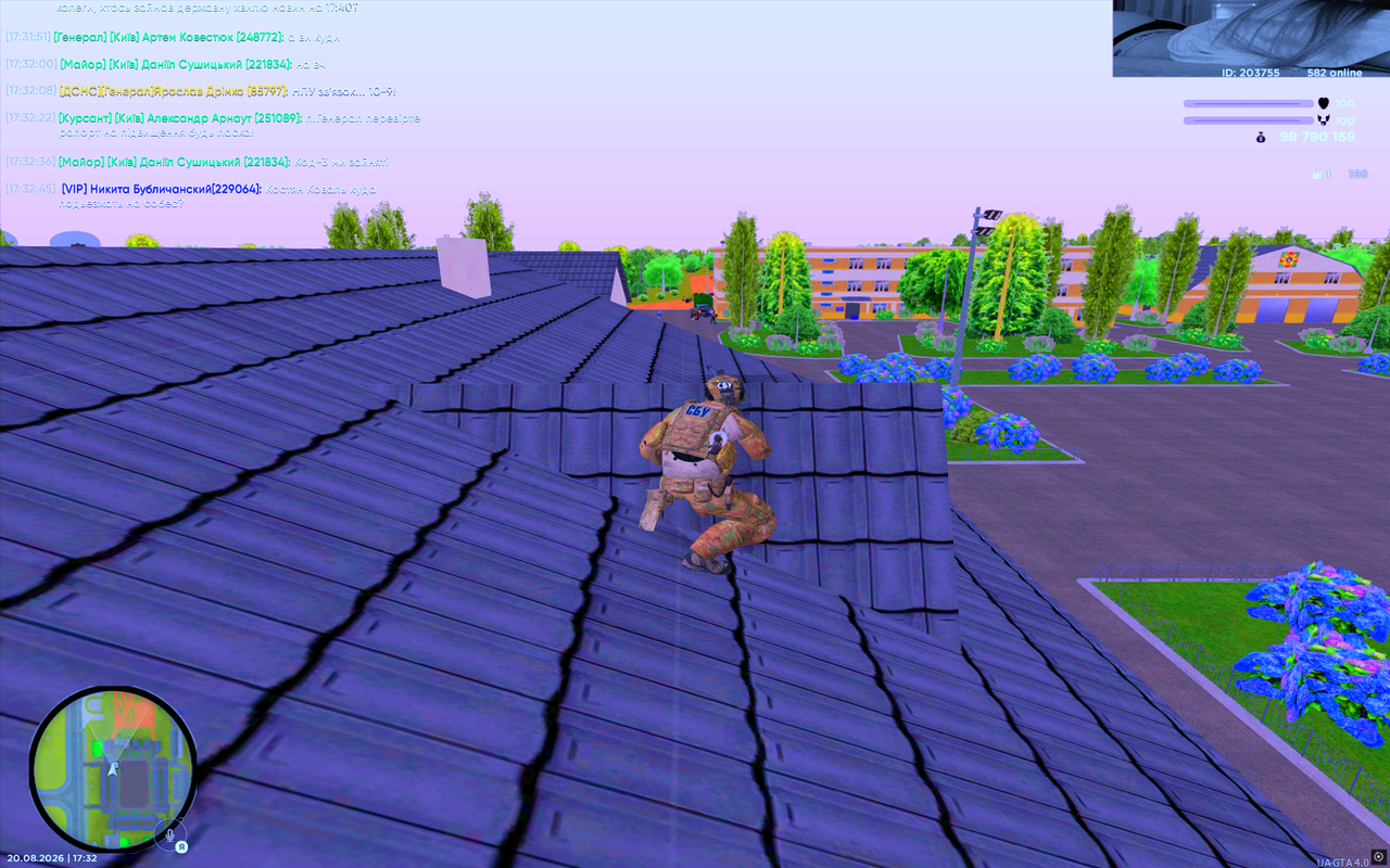 Знімок екрана (1890)
